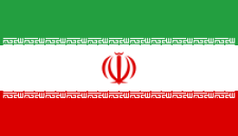 Iran Logo