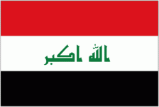 Iraq Logo
