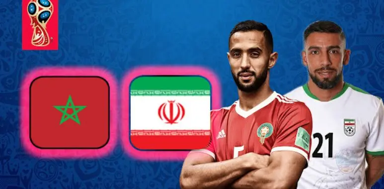 التشكيلة المتوقعة لمباراة المغرب و ايران كأس العالم روسيا 2018