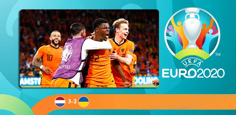 ملخص مباراة هولندا وأوكرانيا يورو 2020