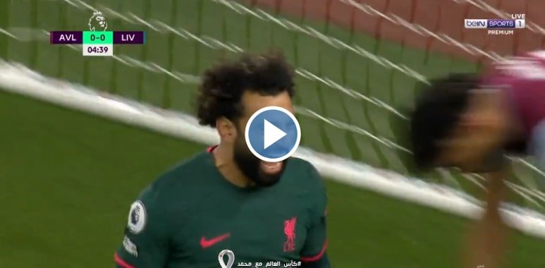 فيديو هدف محمد صلاح أمام أستون فيلا