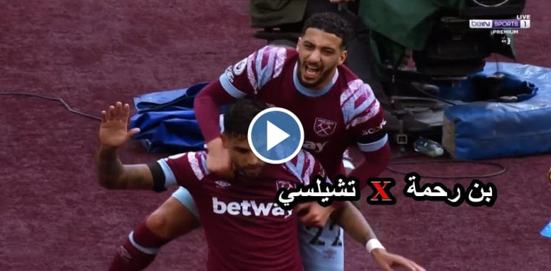 بالفيديو تحركات سعيد بن رحمة في مباراة اليوم