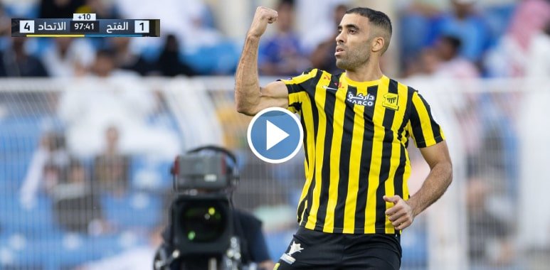 فيديو هاتريك الفتاك عبد الرزاق حمد الله في مباراة اليوم