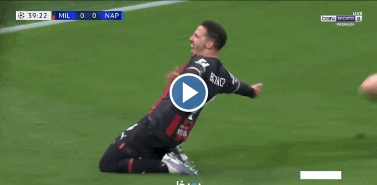 فيديو هدف إسماعيل بن ناصر أمام نابولي دوري أبطال أوروبا