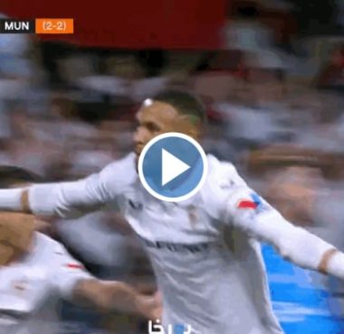 فيديو هدف يوسف النصيري في مرمى مانشستر يونايتد مباراة الإياب