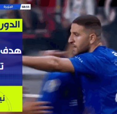 فيديو هدف رائع لعادل تاعرابت في الدوري الإماراتي