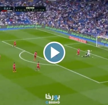 فيديو هدف تقدم ريال مدريد أمام رايو فايكانو