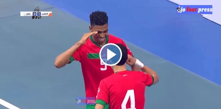 فيديو ملخص المنتخب المغربي يحقق فوزا كبيرا على لبنان كأس العرب لكرة قدم الصالات