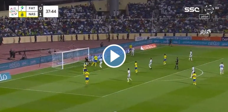 فيديو هدف كريستيانو رونالدو الأول في الدوري السعودي لهذا الموسم