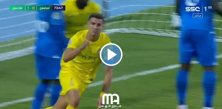فيديو رونالدو يقود النصر للتتويج بكأس العرب للأندية أمام الهلال