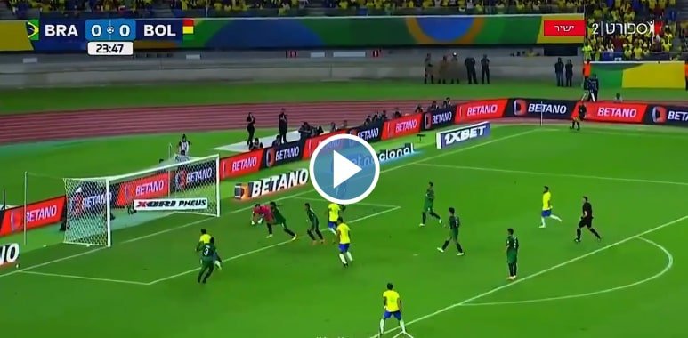 فيديو هدف تقدم البرازيل على بوليفيا | رودريجو