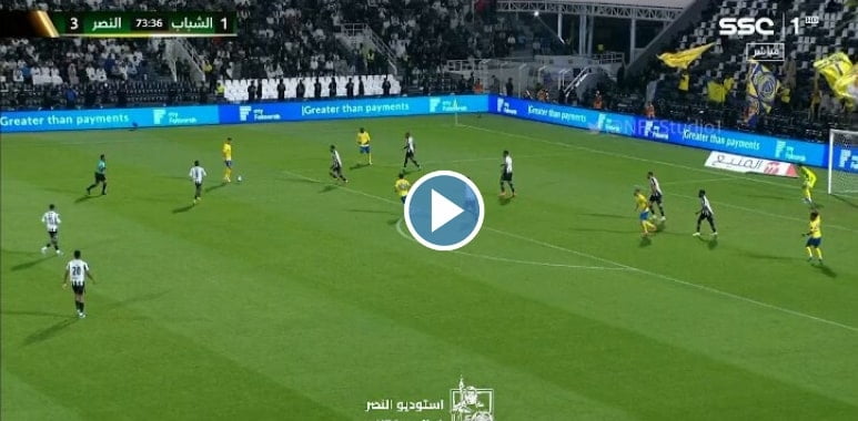 فيديو هدف الأسطورة كريستيانو رونالدو يصل ل 50 هدف هذا الموسم