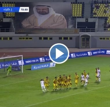 فيديو هدف عالمي لسفيان رحيمي أمام اتحاد كلباء