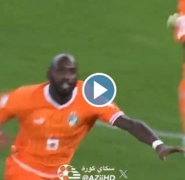 فيديو أول هدف في بطولة كأس أمم أفريقيا سيكو فوفانا