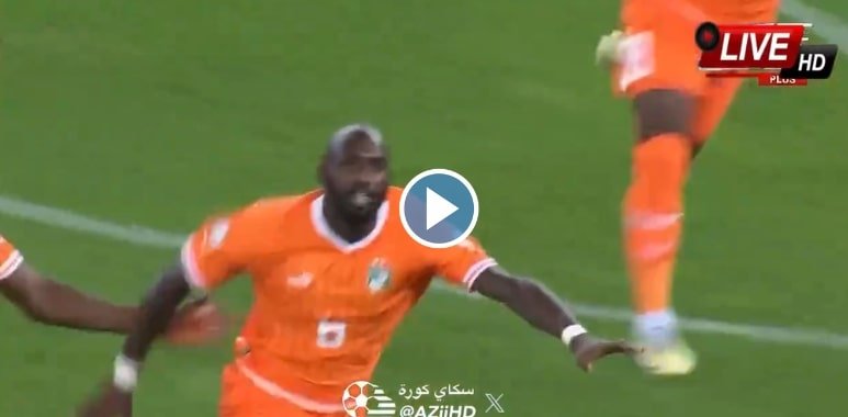 فيديو أول هدف في بطولة كأس أمم أفريقيا سيكو فوفانا