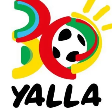 رسميًا شعار كأس العالم 2030 الذي سيقام في المغرب وإسبانيا والبرتغال