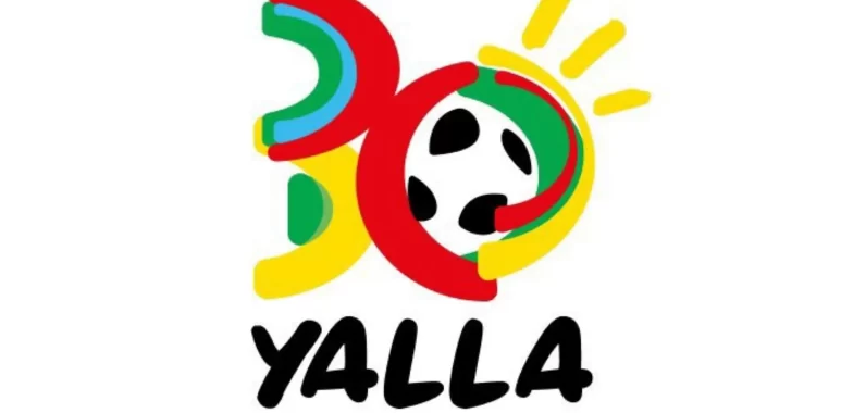 رسميًا شعار كأس العالم 2030 الذي سيقام في المغرب وإسبانيا والبرتغال