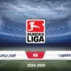 موعد مباراة فرانكفورت وفيردر بريمن في الدوري الألماني