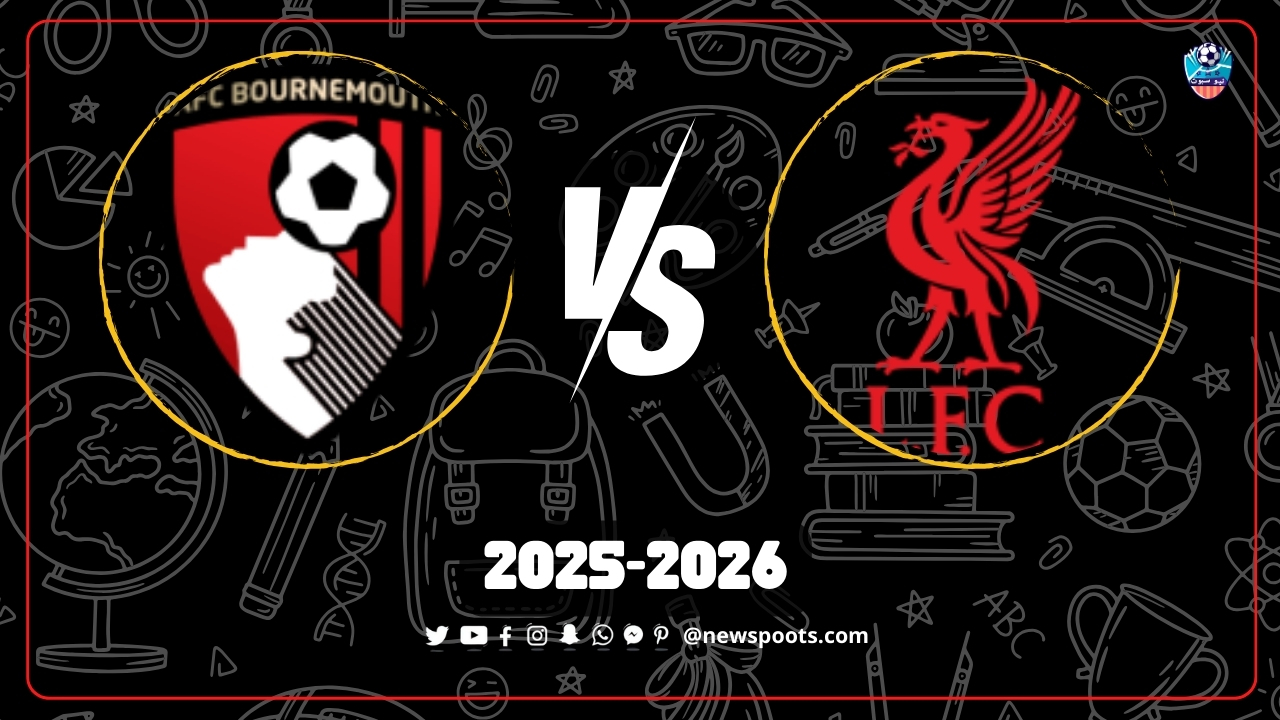 موعد مباراة ليفربول وبورنموث في افتتاح الدوري الإنجليزي 2025-2026