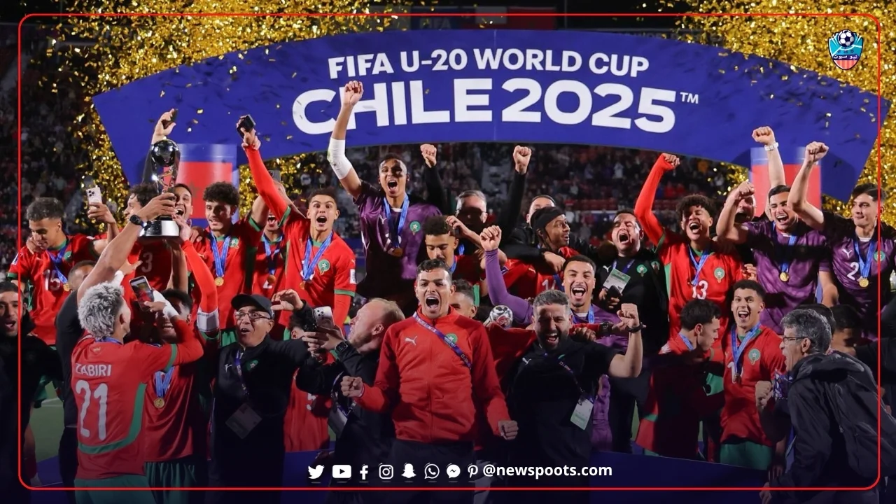 مسار تتويج المنتخب المغربي بكأس العالم للشباب 2025.. إنجاز تاريخي لأسود الأطلس