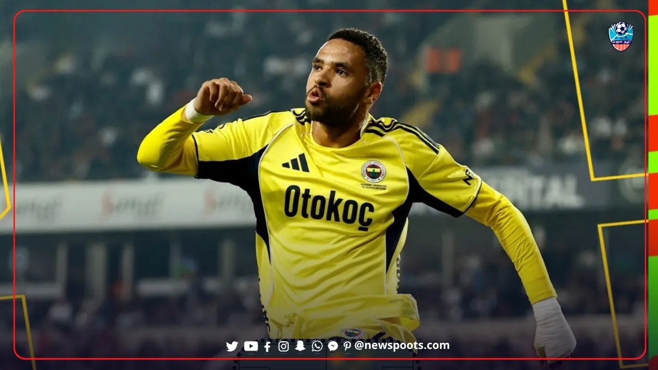 فيديو يوسف النصيري يقود فنربخشة لاكتساح سيفاس سبور