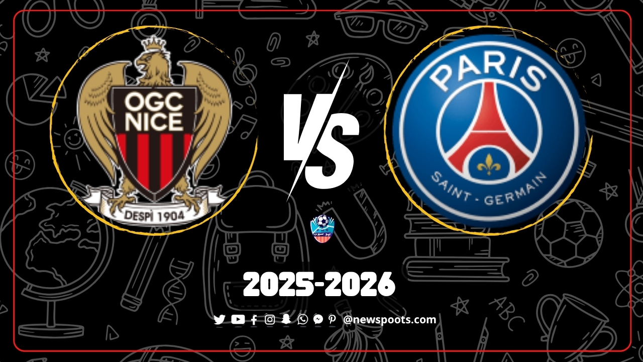 موعد مباراة باريس سان جيرمان ونيس الجولة 11 والقنوات الناقلة