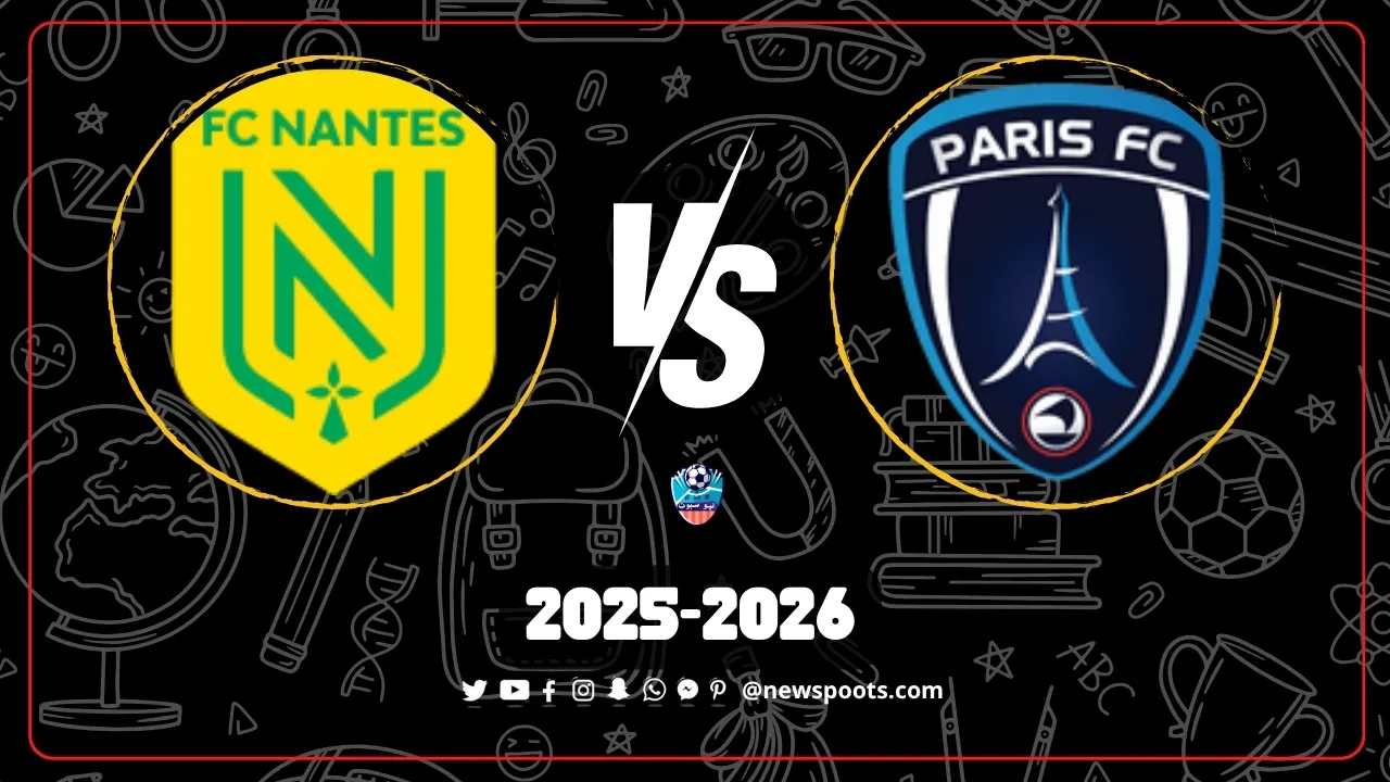 موعد مباراة باريس ونانت في الجولة 9 من الدوري الفرنسي 2025 وصراع الهروب