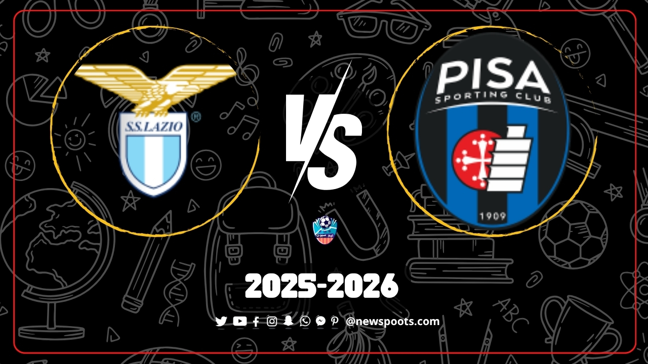 موعد مباراة بيزا ولاتسيو الدوري والقنوات الناقلة الإيطالي الجولة 9