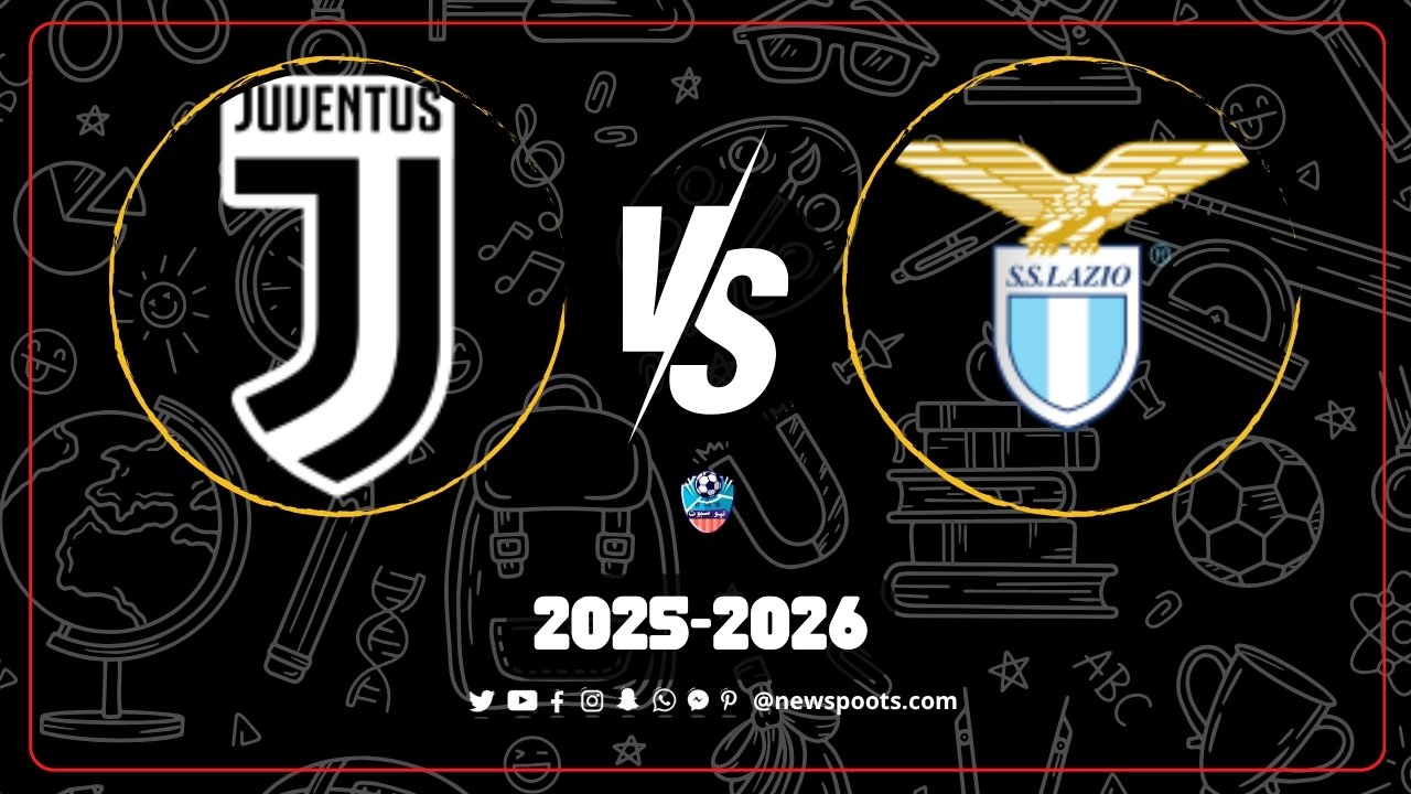 موعد مباراة لاتسيو ويوفنتوس في الجولة 8 وتفاصيل الكالتشيو
