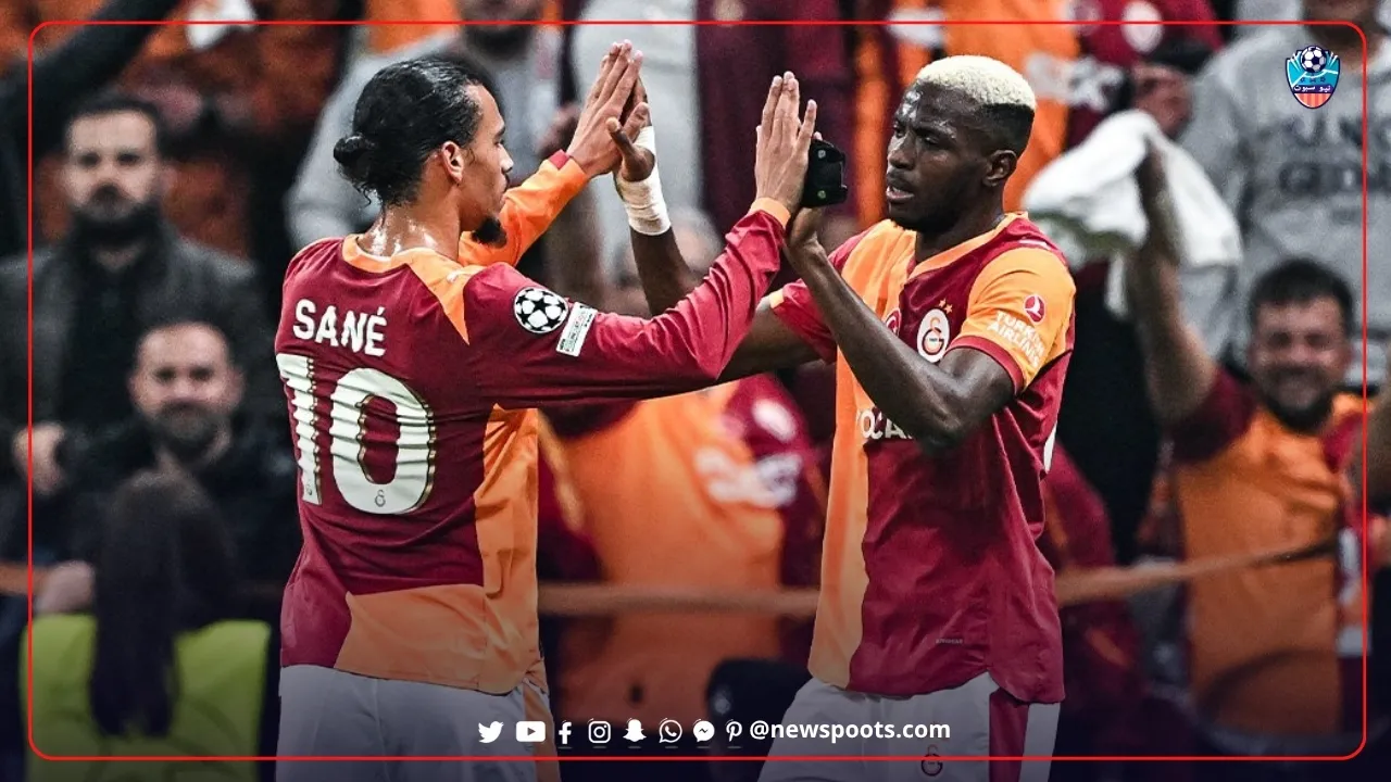 نتائج دوري أبطال أوروبا 2025 انتصارات لغلطة سراي وبلباو