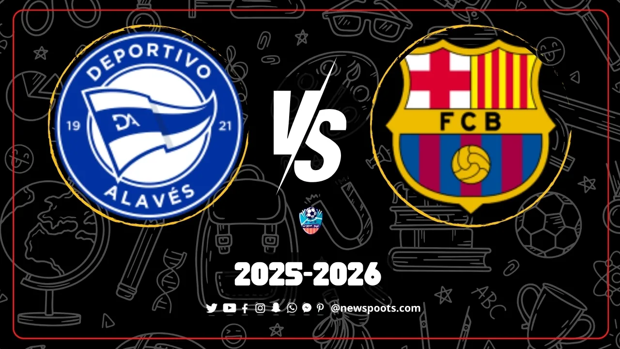 تفاصيل وموعد مباراة برشلونة وألافيس في الدوري الإسباني 2025