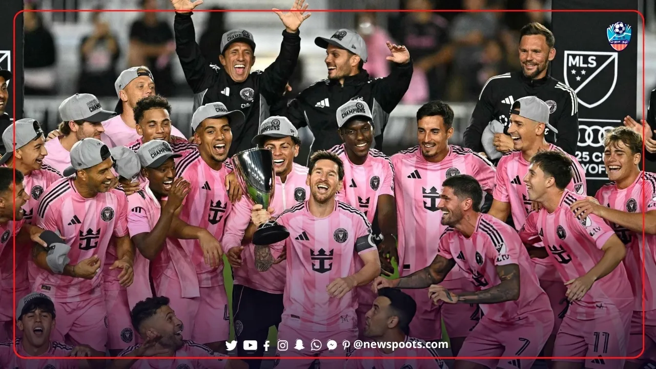 خماسية مذلة.. إنتر ميامي بطل القسم الشرقي ويسحق نيويورك 5-1