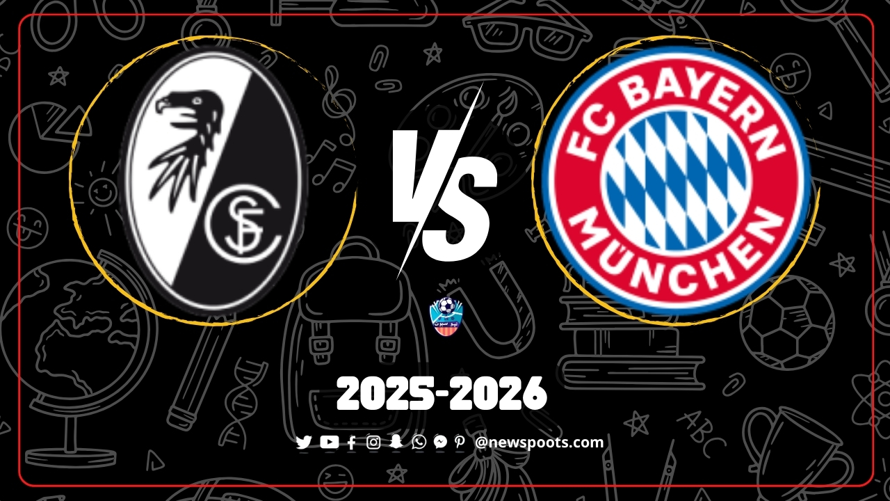 موعد مباراة بايرن ميونخ وفرايبورغ النارية 2025: التشكيل والقنوات