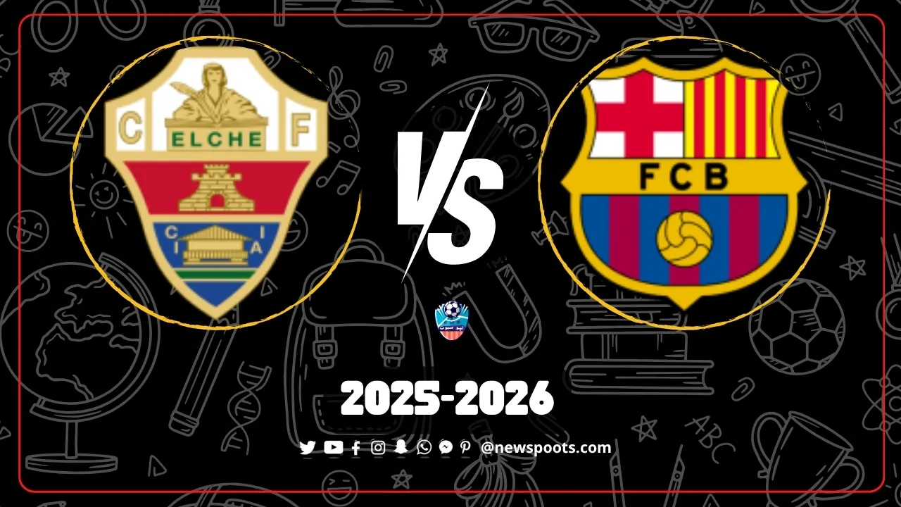 موعد مباراة برشلونة وإلتشي المرتقبة: التحدي الهام في الجولة 11