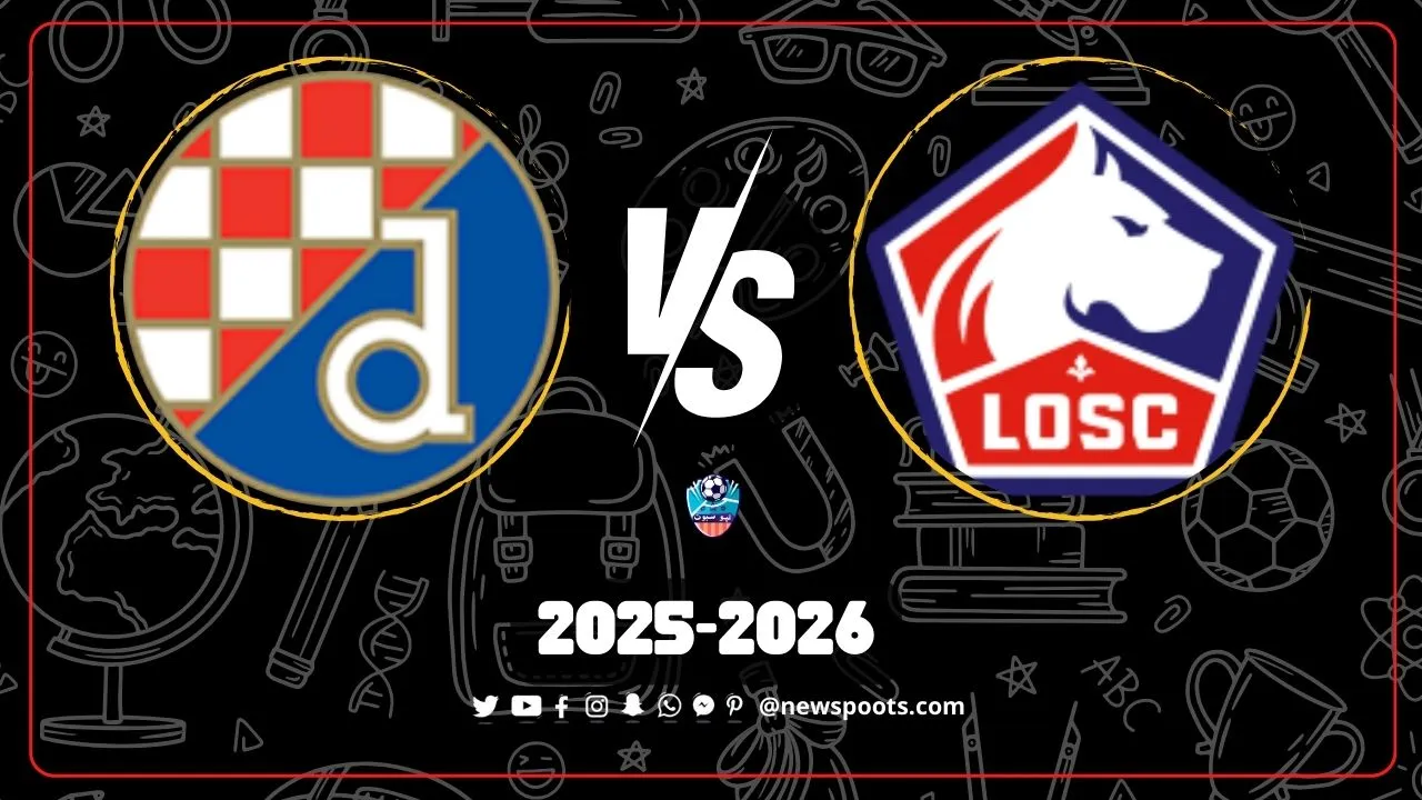 موعد مباراة ليل ودينامو زاغريب 2025: صدام قوي وتوقيت الحسم