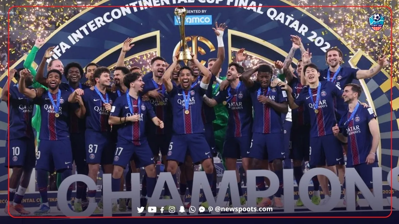 باريس سان جيرمان بطلاً لكأس القارات 2025: فوز تاريخي ومثير بركلات الترجيح