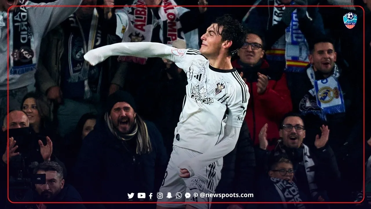 ألباسيتي يخرج ريال مدريد 3-2 من كأس الملك الإسباني
