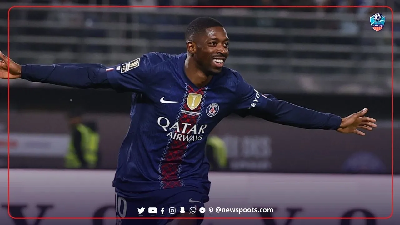 باريس سان جيرمان يتوج بكأس الأبطال بعد ريمونتادا درامية