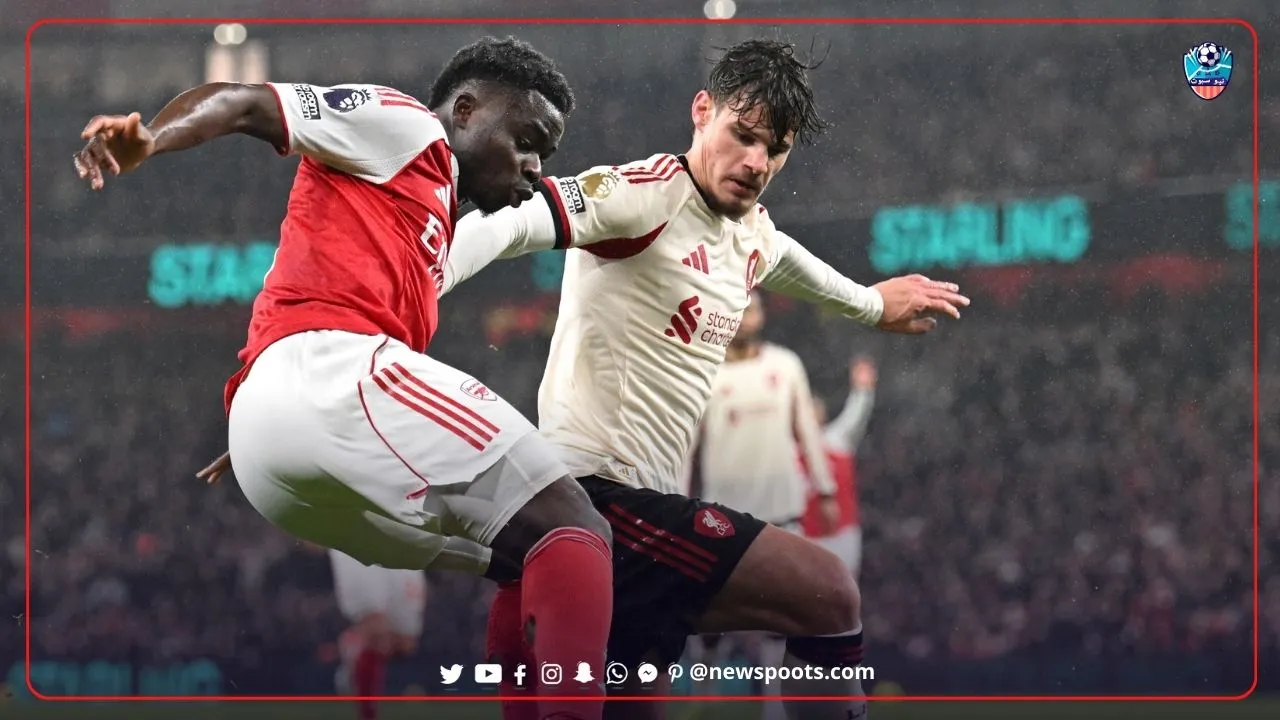 تعادل أرسنال وليفربول: 3 حقائق صادمة لقمة "الإمارات" النارية