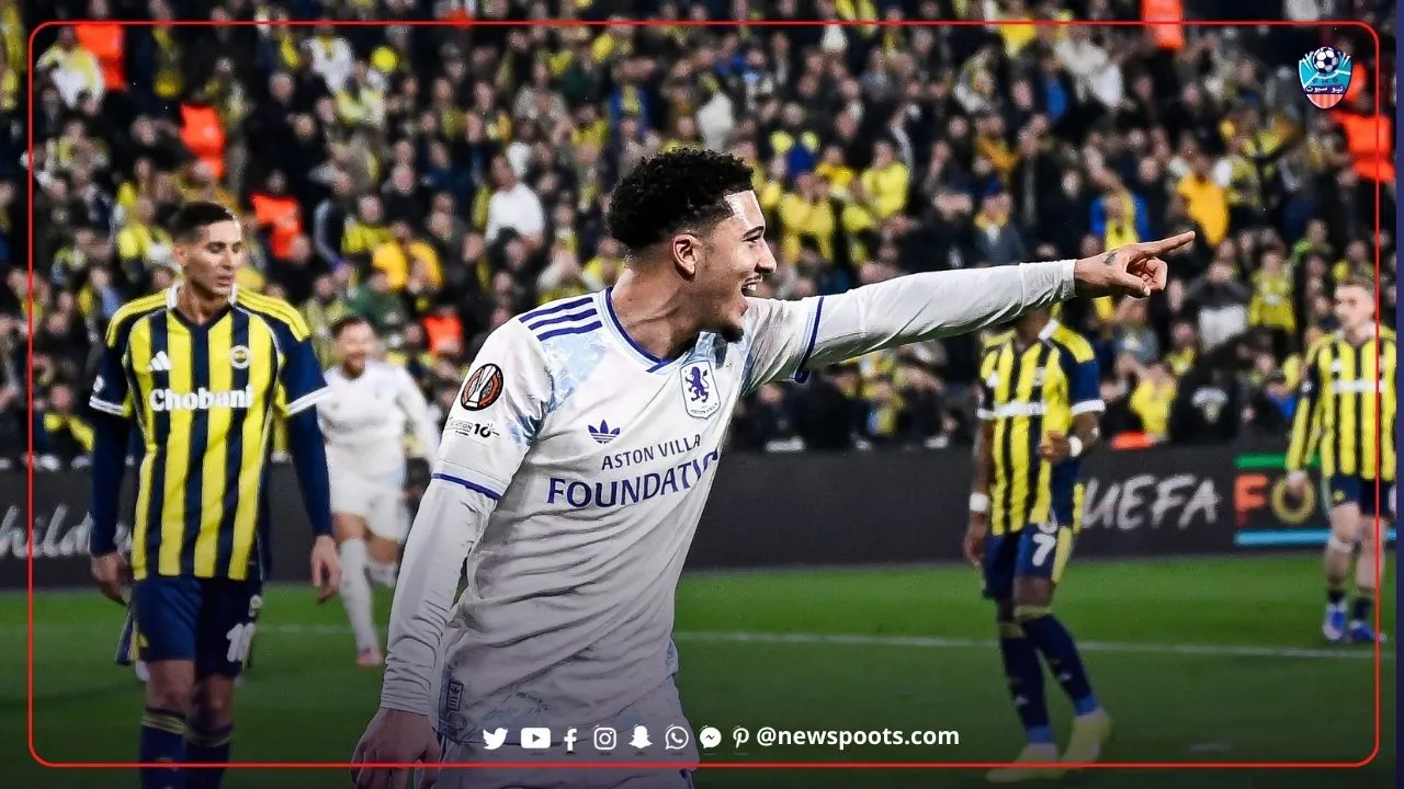 ملخص مباراة فنربخشة وأستون فيلا (0-1).. فوز "حاسم" وسقوط مؤلم