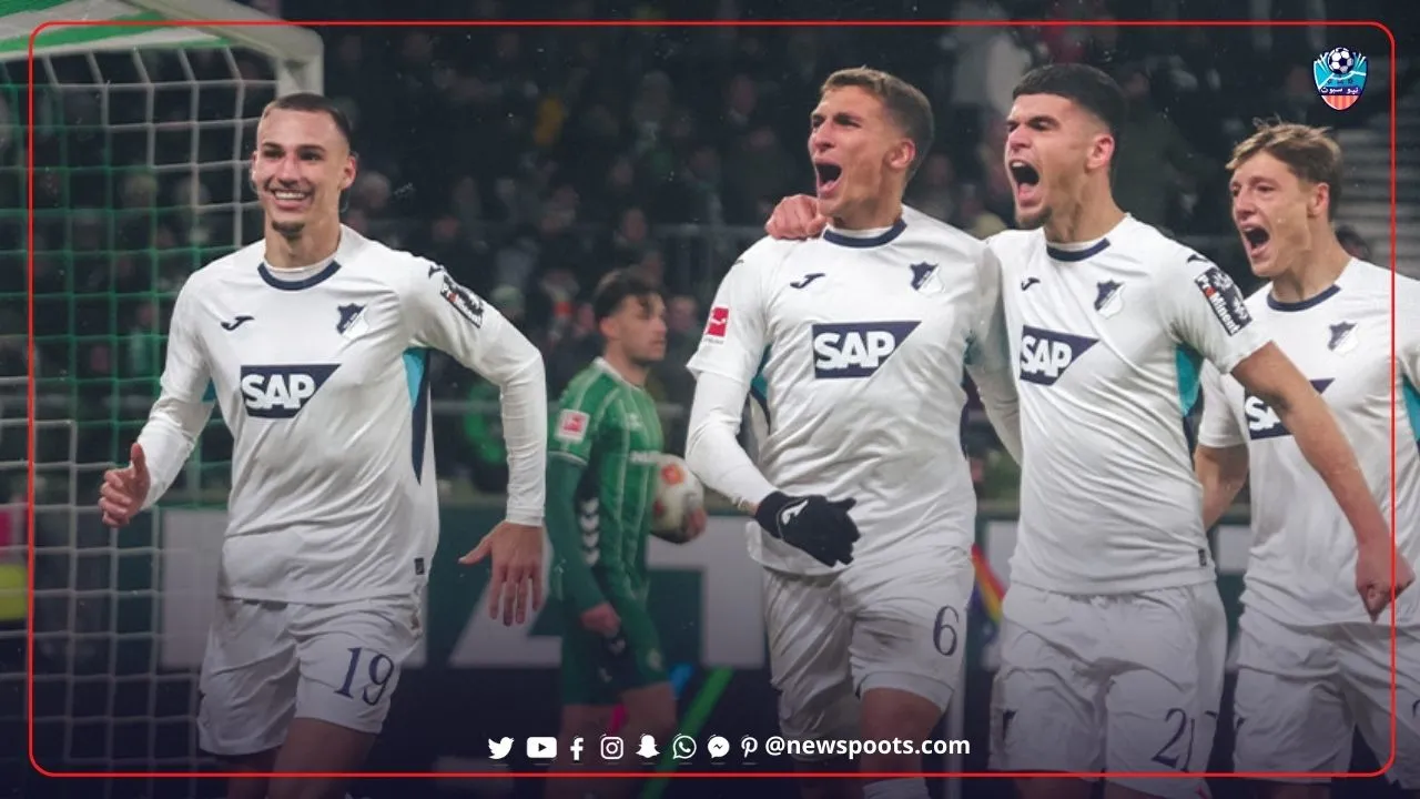 ملخص مباراة هوفنهايم وفيردر بريمن 2-0: انتصار ساحق يقفز بالضيوف للثالث