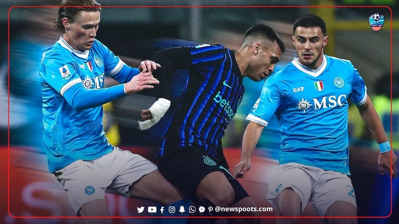 نتيجة مباراة إنتر ونابولي: تعادل ناري 2-2 وتألق مكتوميناي