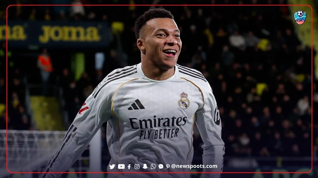 نتيجة مباراة ريال مدريد وفياريال 2-0: مبابي يقود الملكي لخطف صدارة الليجا